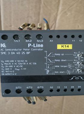 原装进口COMAT P-LINE 控制器