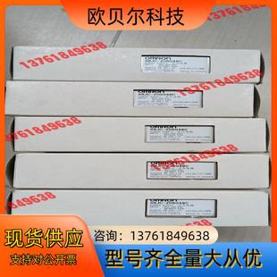 全新S8JC-Z05048C开关电源，输入200-24