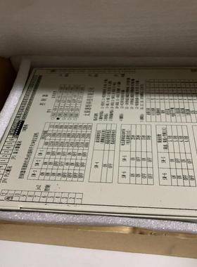 （设备配件）4001-。-RQK2RQK2。太原,台-（惠特250PR-