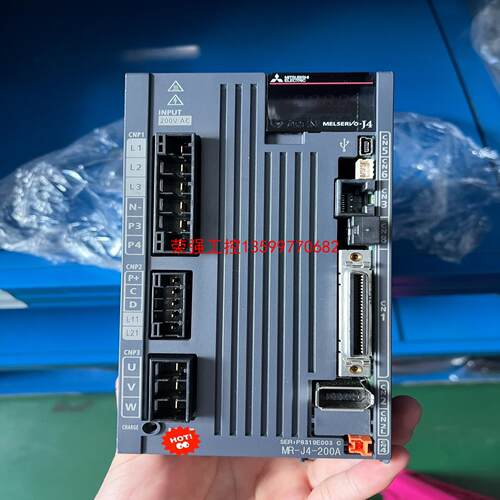 【荣强工控】三菱J4 2kw套装MR-J4-200A  HG-SR152