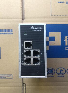 台达网络交换机DVS-005I0C拆机1台