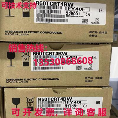 原装供应R60TCRT4BW 模块