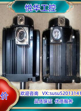 原装伺服电机HF154S电机，功能完好，M70 M80用。发议