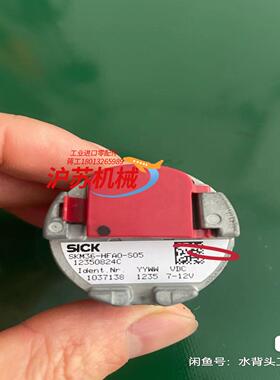 西克编码器 SKM36-HFA0-S05