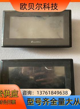 信捷触摸屏 TH765-N 成色如图