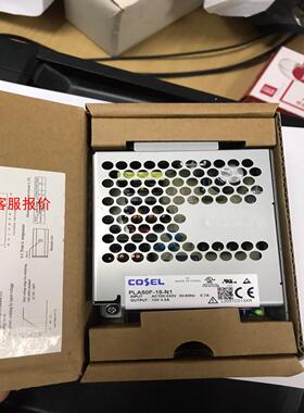 科索电源PLA50F-15-N1导轨安装电源可以替代PLA5