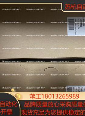 菲尼克斯三代电源：QUINT-PS/1AC/24DC/20