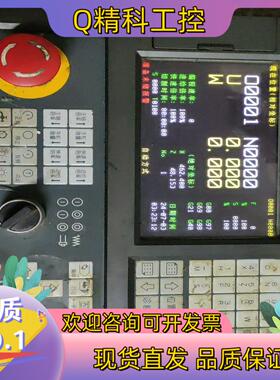 现货kndk1tb3系统显示屏显示屏显示屏显示完好通电如