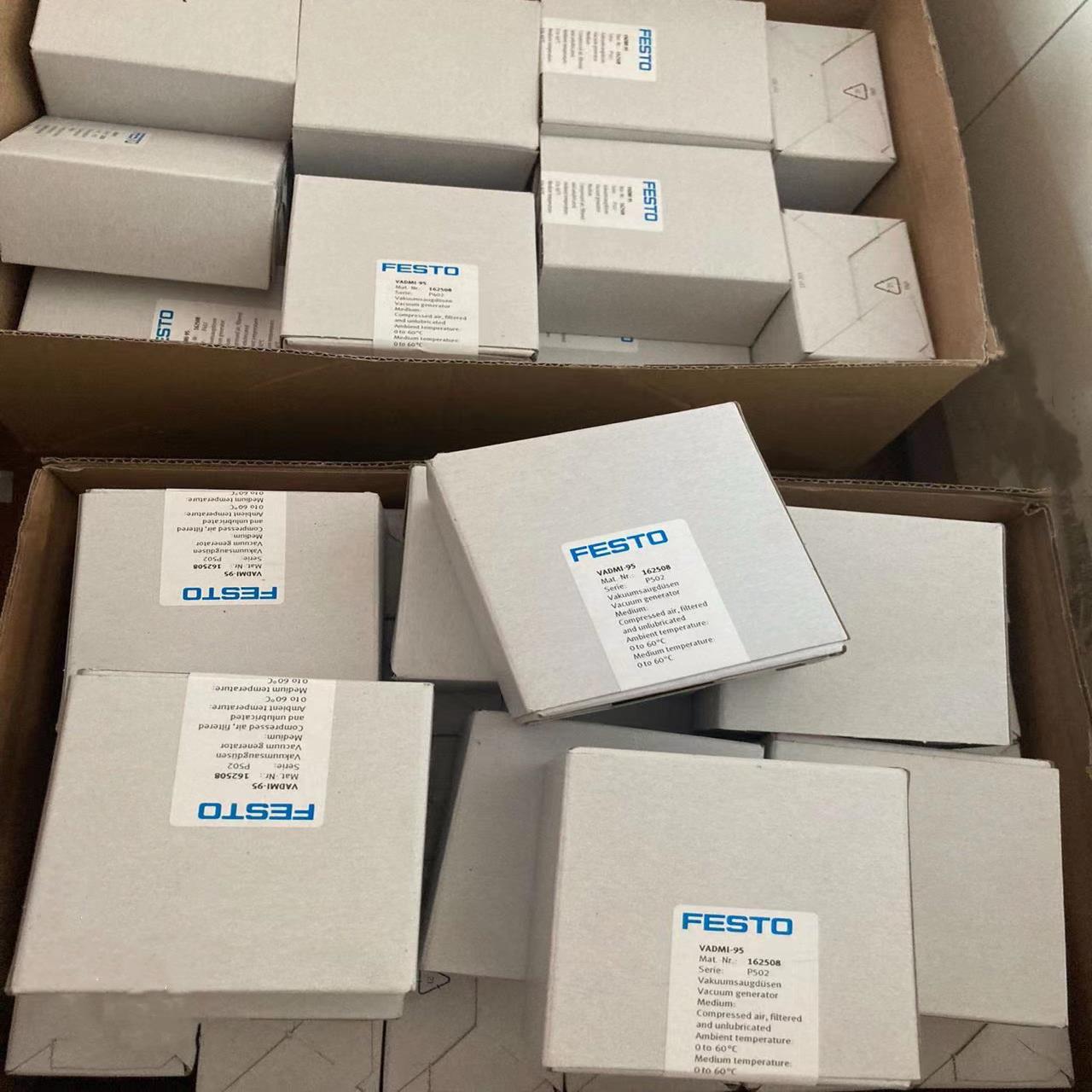 费斯托FESTO流量传感器SFAH-50U-Q8S-PNLK-PNVBA-M8805847议价