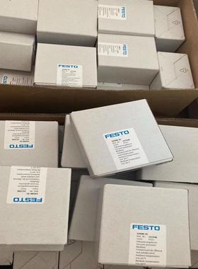 费斯托FESTO流量传感器SFAH-50U-Q8S-PNLK-PNVBA-M8805847议价