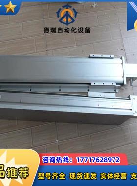 BENDER本德尔滑块导轨JDT-130-P26.66-S4议价