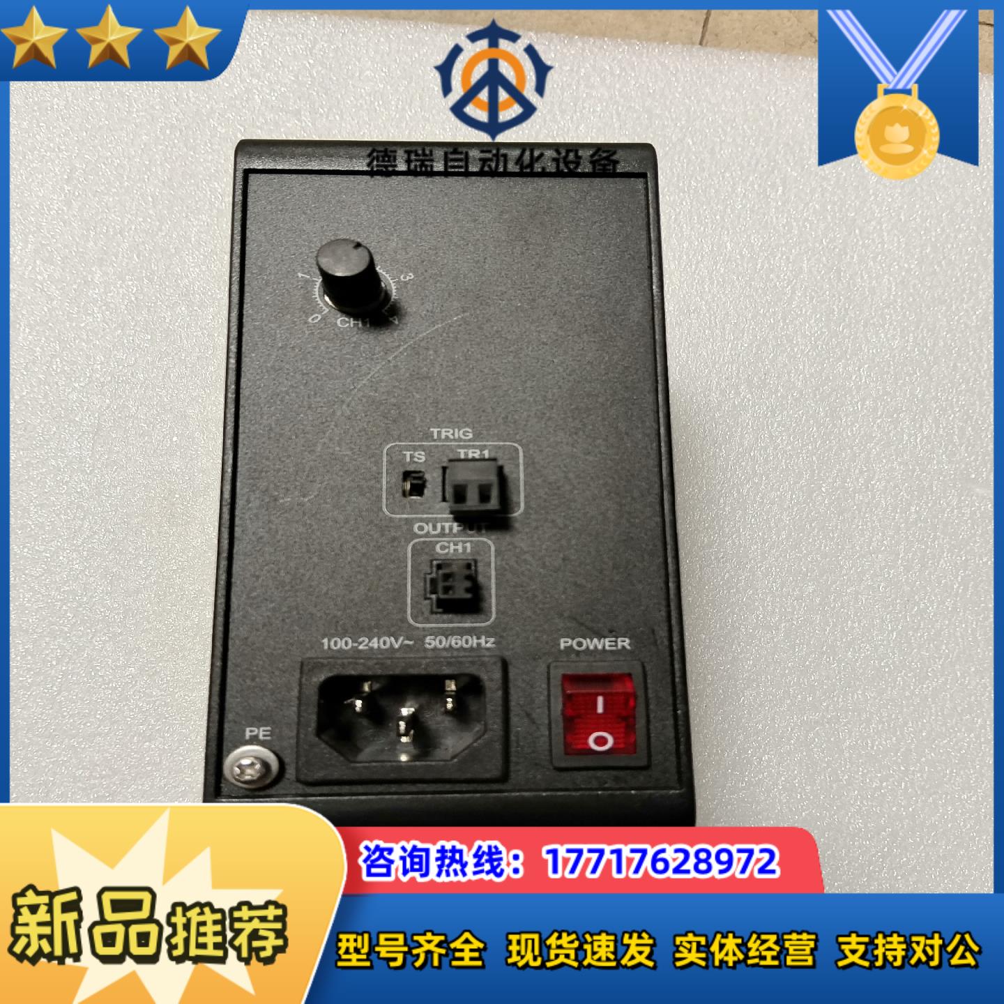 奥普特模拟光源控制器处理，0PT-AP1024F-1.成色漂议价