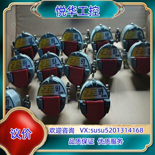 器功能议价 k02编码 skm36s hfa0