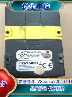 COGNEX康耐视DM260QL读码器，图片就是实物，所议价