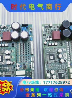 奥的斯扶梯主板 MESB GBA26800MJ 2 GBA2议价