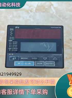 现货横河温控器UP550-00