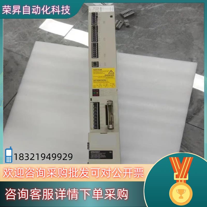 现货6SN1112-1AC01-0AA1  成色99嘎嘎新