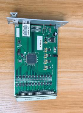 DATUM ROUTER阿尔特拉EP3C10E144C8N/