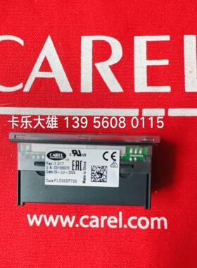 意大利卡乐空调显示器  PLD00GF700--PLDOOGF700议价