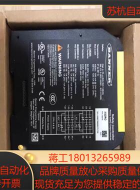 邦纳XS2ro 邦纳BANNER全新原装正品