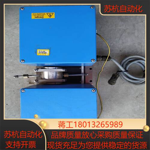 PIER  ELECTRONIC透射式光度仪480/NIR