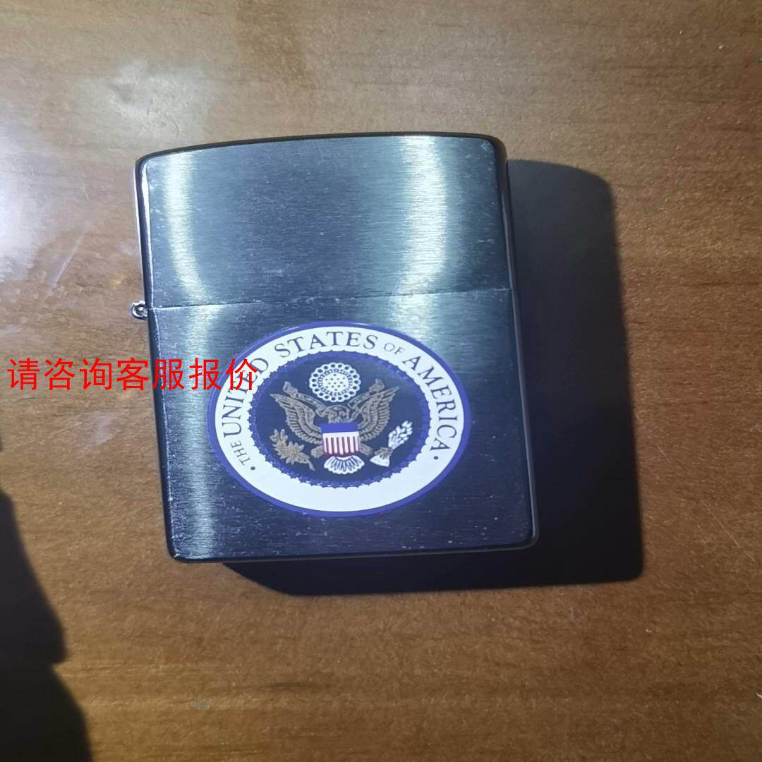 08年蓝色美国军徽zippo，全新 未使用 封条在