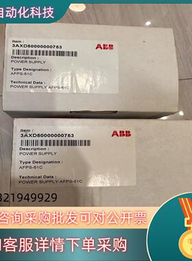 现货AFPS-61C ABBacs800变频器风机电源板