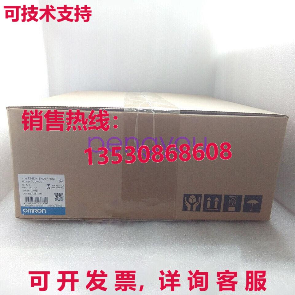 R88D-1SN08H-ECT伺服驱动器库存现货