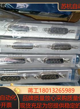 NI 9853双口CAN通信模块需要的联系