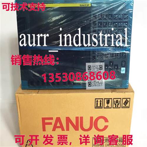 原装供应FANUC A02B-0338-B520 0I-TF/OI-MF 系统
