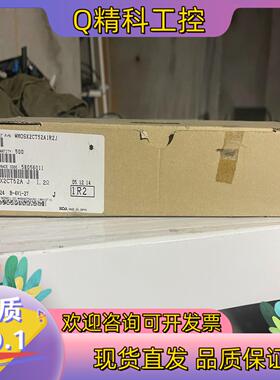 现货MOSX2CT52A F 1% 1.2欧MOSX2CT52