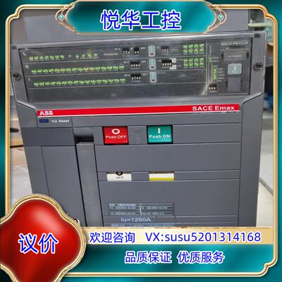 原装ABB框架断路器SACE E2N 16带SACE PR121议