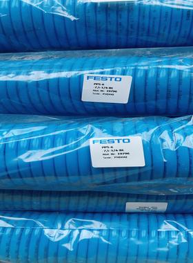 FESTO 19796 PPS-6-7，5-1/4-BL  螺旋形气管 ！