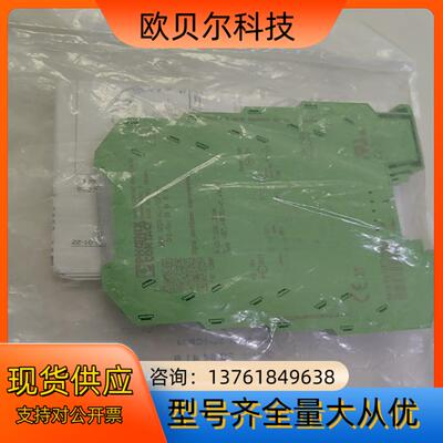 MINI MCR-SL-1CP-I-I - 2864419