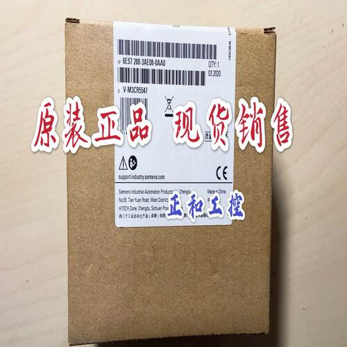 6ES7 288-3AE04-0AA0 6ES7288 EM AE04 AE08S7-200 SMART议价