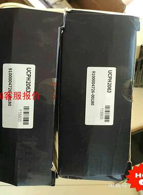 全新原装进口FYH轴承UCPH206J