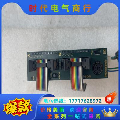 PLC  AFPORC16T议价