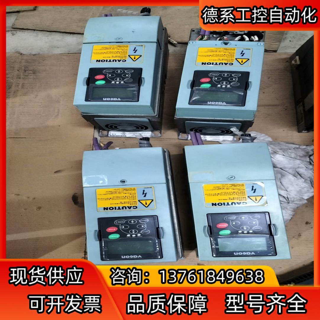 伟肯变频器NXP系列