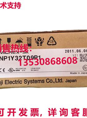 供应原装Fuji NP1Y32T09P1 数字输出模块