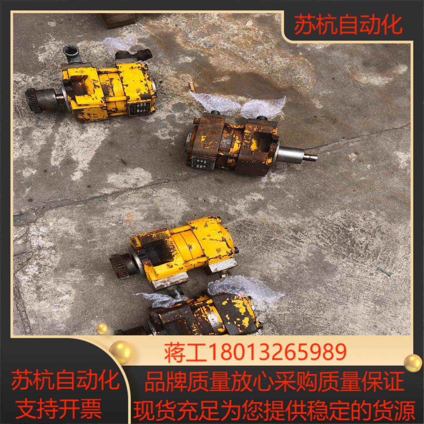 油泵货,3C数码配件,隔离器/耦合器,淘宝优惠券,粉丝福利购,淘宝优惠卷