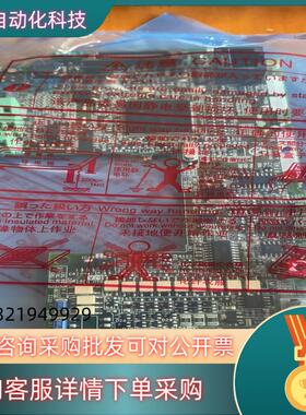 F70CA55小功率主板变频器主板