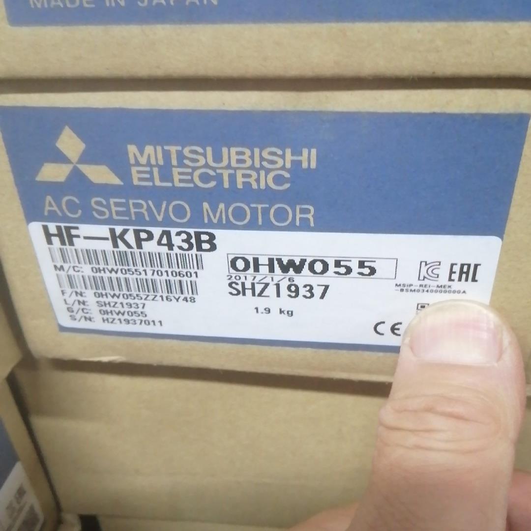 全新原装三菱HF_KP43B，有，需要的议价！
