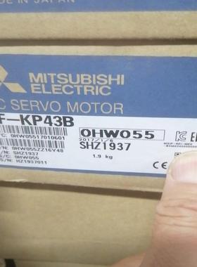 全新原装三菱HF_KP43B，有，需要的议价！