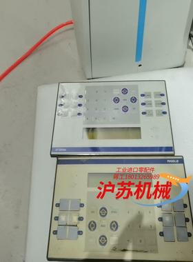 Scheider  Electric   MCCELi