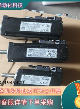 现货台达ECM-A3H-CY0604RS1     ECM-A3