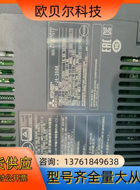 三菱MR-J4-350A/B HG-SR350J 5套