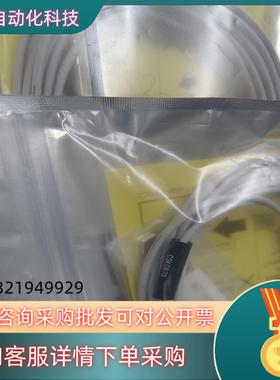 现货METROL美德龙CSK087A ,CS067－LR C