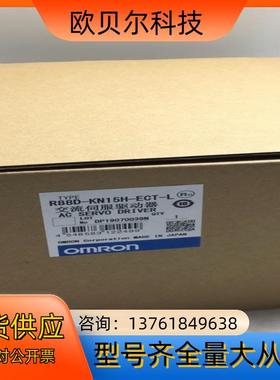 R88D-KN15H-ECTt15   1800