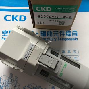 F1S M3000 M4000议价 喜开理CKD精密过滤器M3000