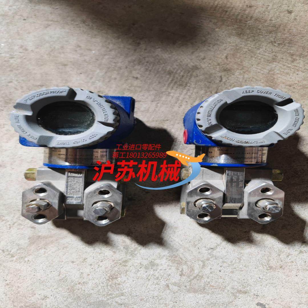 FOXBORO福克斯波罗变送器 2台 型号 IDP10-